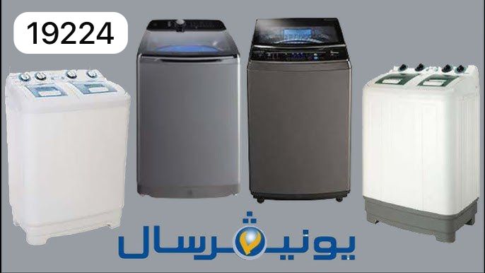 صيانة يونيفرسال في المستقبل