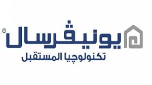 تصليح افران يونيفرسال