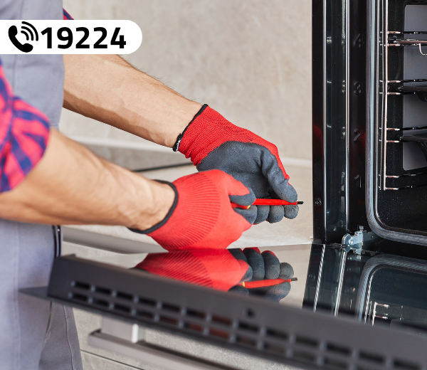 مركز صيانة افران بلت ان يونيفرسال