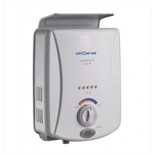 تصليح يونيفرسال