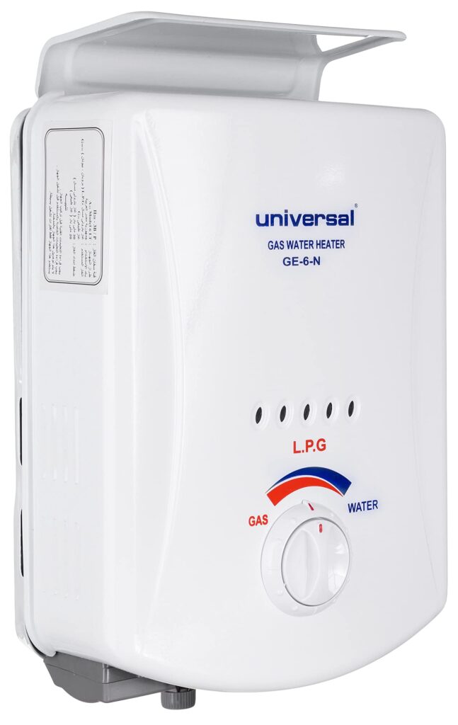 صيانة يونيفرسال في أوسيم