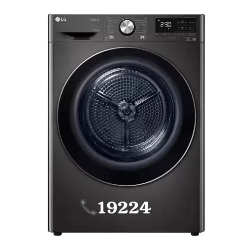 صيانة ال جي