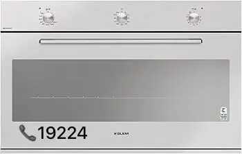 فني صيانة جليم جاز