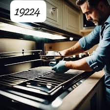فني صيانة جليم جاز