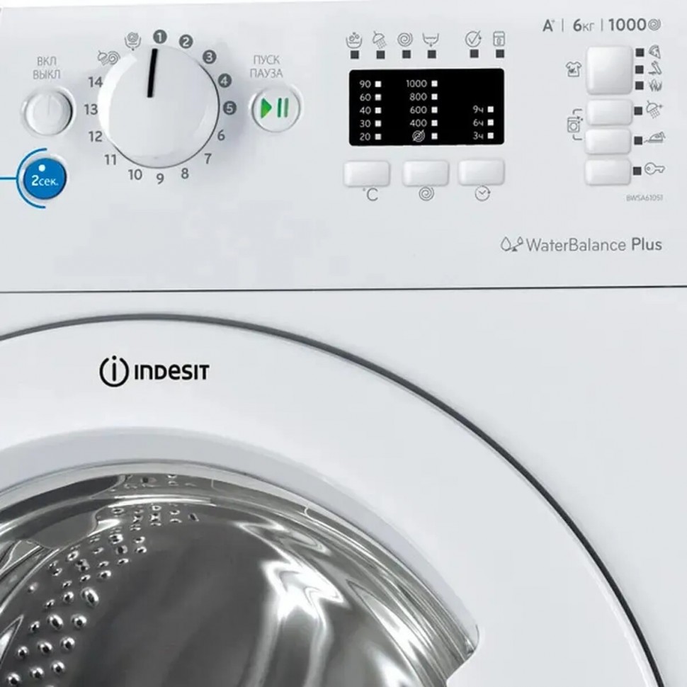 رقم صيانة غسالات في اكتوبر