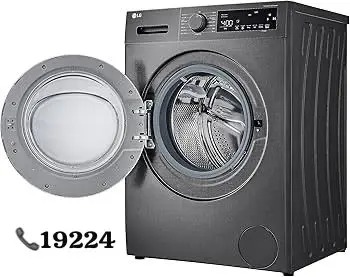صيانة غسالة في امبابة