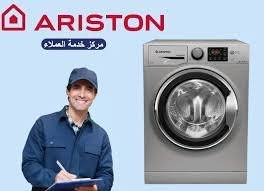 images 5