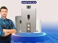 صيانة فورية سخان فيتو