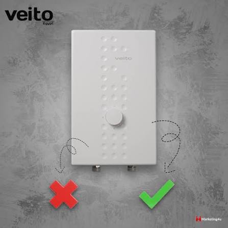 صيانة سخان فيتو فوري 