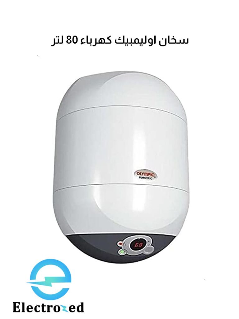 صيانة اولمبيك الجيزه